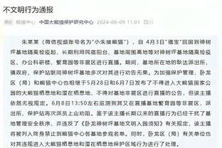 官方：那不勒斯后卫扎诺利租借加盟萨勒尼塔纳，租期至本赛季结束