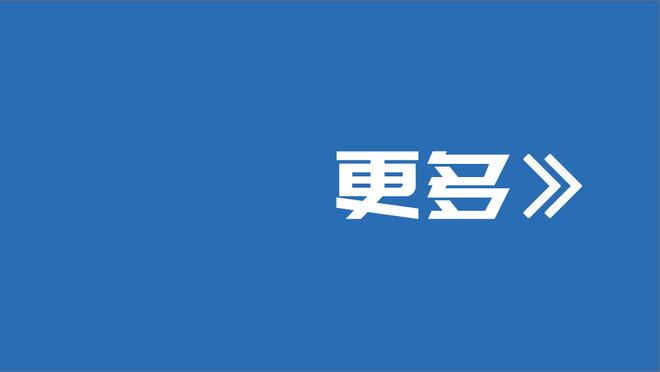 皮尔洛：执教C罗让我知道如何成世界第一，他各方面都是职业典范