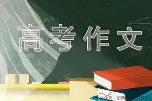 萨乌尔迎来马竞400场里程碑，此前收获47球26助&差4场追平托雷斯