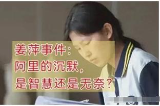 ?帕金斯列25岁以下球星Top5：华子 莫兰特 文班 哈利伯顿 锡安