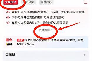 老戏骨？厂长范志毅与大小姐唐嫣飙戏：把头拿给她当球踢？