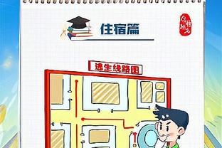 江南手游app在哪下载安卓截图2