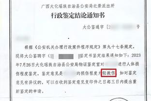 ?刀在手！2K美女主播瑞秋与男友罗伯森共度圣诞节