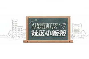 全都是泡沫……？滕哈赫今日抓拍“冒泡”？泡泡在头顶爆炸？