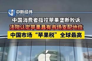 巴萨关于欧超声明：满意欧盟法院的判决，希望就竞争模式开展对话